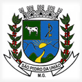 Prefeitura de São Pedro da União MG